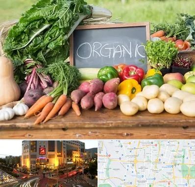 فروشگاه محصولات ارگانیک در جنت آباد تهران 