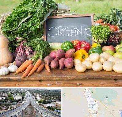 فروشگاه محصولات ارگانیک در اندیمشک