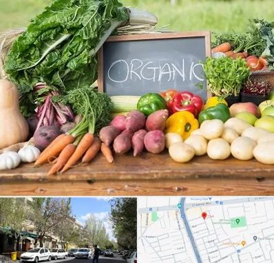 فروشگاه محصولات ارگانیک در کوی فیروز تبریز