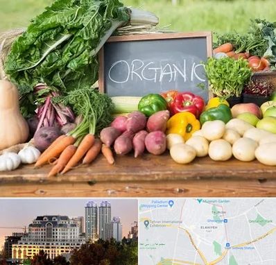 فروشگاه محصولات ارگانیک در فرشته 