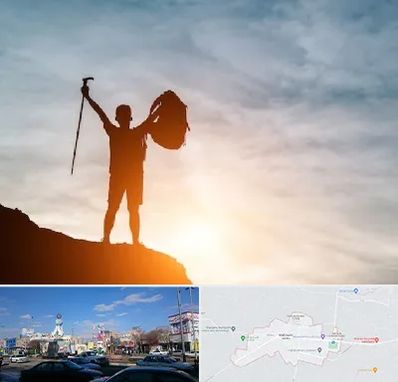 فروشگاه لوازم کوهنوردی در ماهدشت کرج 