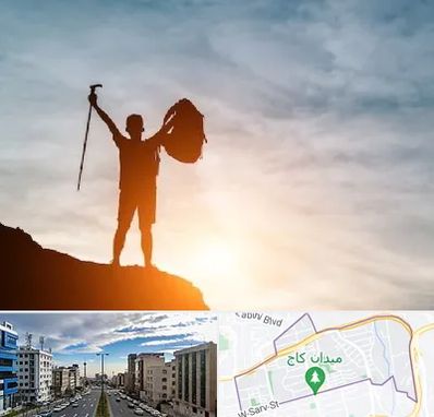 فروشگاه لوازم کوهنوردی در سعادت آباد 