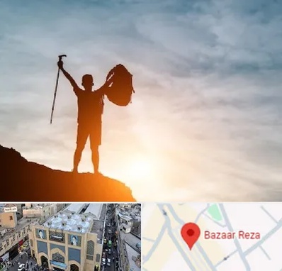 فروشگاه لوازم کوهنوردی در بازار رضا مشهد