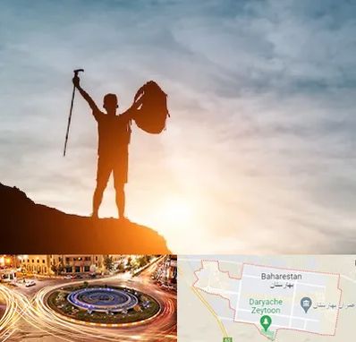 فروشگاه لوازم کوهنوردی در بهارستان