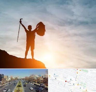 فروشگاه لوازم کوهنوردی در بلوار معلم مشهد 