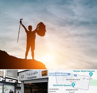 فروشگاه لوازم کوهنوردی در منیریه 