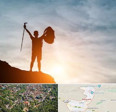 فروشگاه لوازم کوهنوردی در دماوند