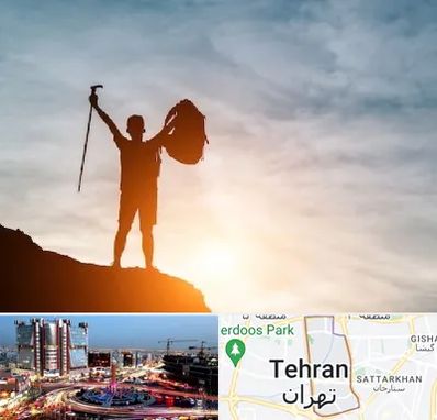 فروشگاه لوازم کوهنوردی در صادقیه 