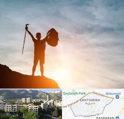 فروشگاه لوازم کوهنوردی در اختیاریه 