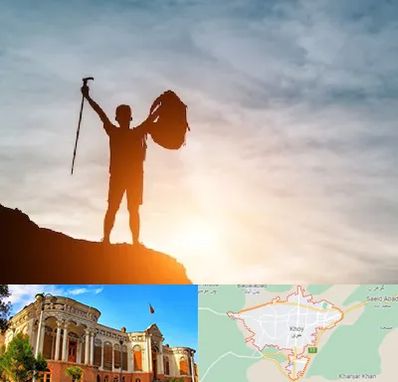 فروشگاه لوازم کوهنوردی در خوی