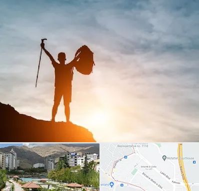 فروشگاه لوازم کوهنوردی در شهر زیبا 