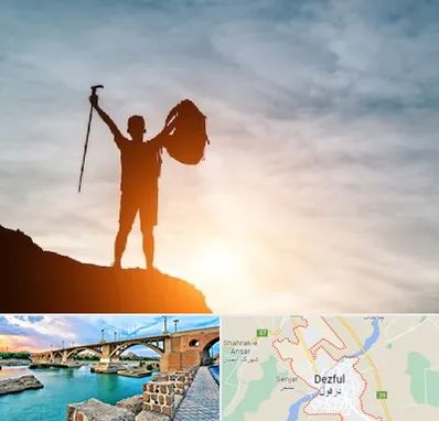 فروشگاه لوازم کوهنوردی در دزفول