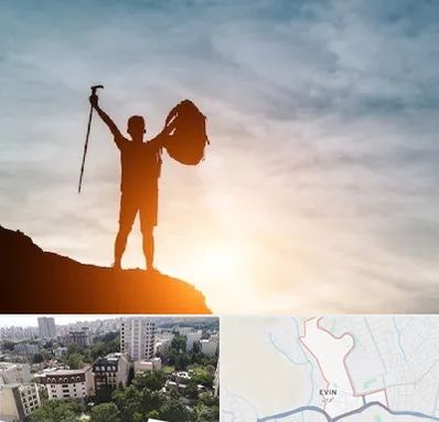 فروشگاه لوازم کوهنوردی در اوین