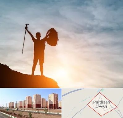 فروشگاه لوازم کوهنوردی در پردیسان قم