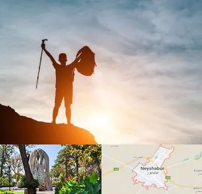 فروشگاه لوازم کوهنوردی در نیشابور