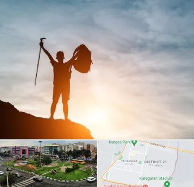 فروشگاه لوازم کوهنوردی در تهرانسر 