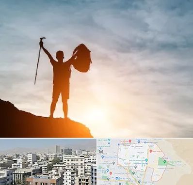 فروشگاه لوازم کوهنوردی در منطقه 14 تهران 