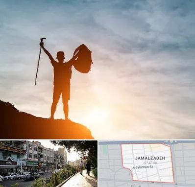 فروشگاه لوازم کوهنوردی در خیابان جمالزاده