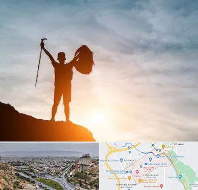 فروشگاه لوازم کوهنوردی در معالی آباد شیراز