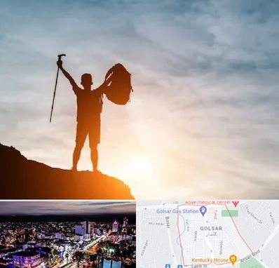 فروشگاه لوازم کوهنوردی در گلسار رشت 