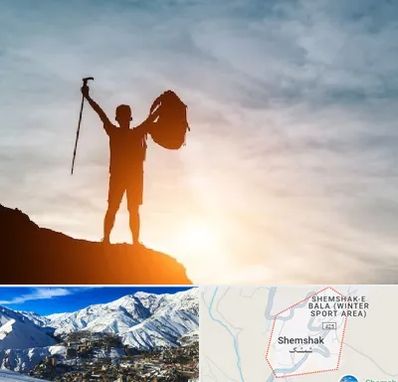 فروشگاه لوازم کوهنوردی در شمشک