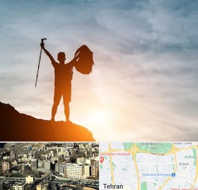 فروشگاه لوازم کوهنوردی در مرزداران 