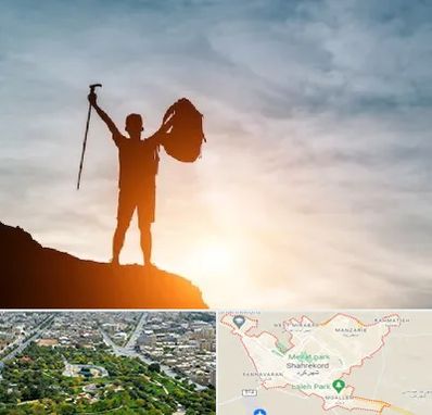 فروشگاه لوازم کوهنوردی در شهرکرد