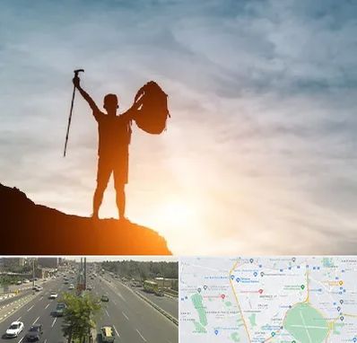 فروشگاه لوازم کوهنوردی در منطقه 17 تهران 