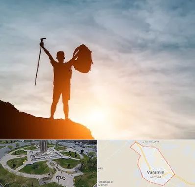 فروشگاه لوازم کوهنوردی در ورامین