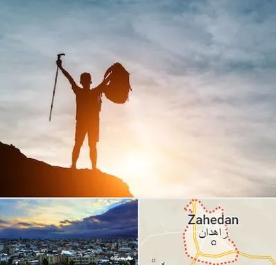 فروشگاه لوازم کوهنوردی در زاهدان