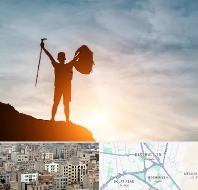 فروشگاه لوازم کوهنوردی در جنوب شرق تهران