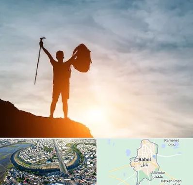 فروشگاه لوازم کوهنوردی در بابل