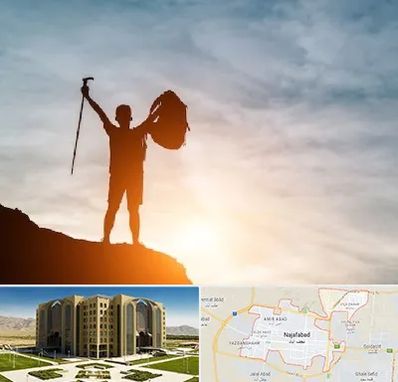 فروشگاه لوازم کوهنوردی در نجف آباد