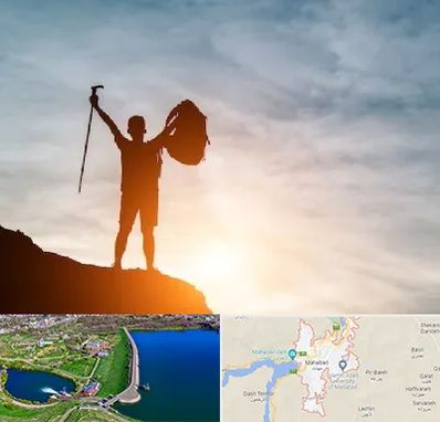 فروشگاه لوازم کوهنوردی در مهاباد