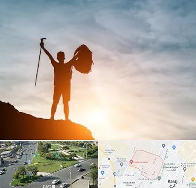 فروشگاه لوازم کوهنوردی در شاهین ویلا کرج