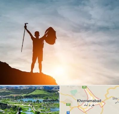 فروشگاه لوازم کوهنوردی در خرم آباد