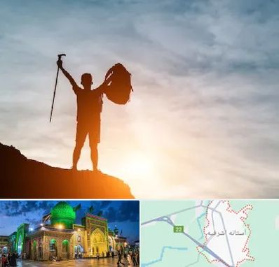 فروشگاه لوازم کوهنوردی در آستانه اشرفیه