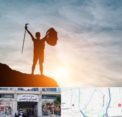 فروشگاه لوازم کوهنوردی در ایران زمین