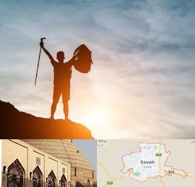 فروشگاه لوازم کوهنوردی در ساوه