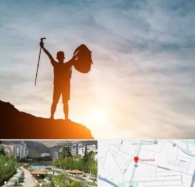 فروشگاه لوازم کوهنوردی در بلوار تعاون