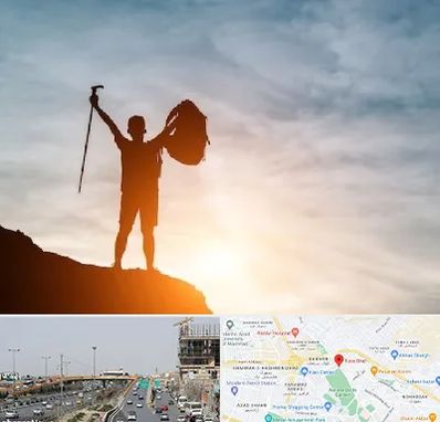 فروشگاه لوازم کوهنوردی در بلوار توس مشهد 