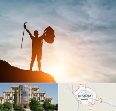 فروشگاه لوازم کوهنوردی در دهدشت