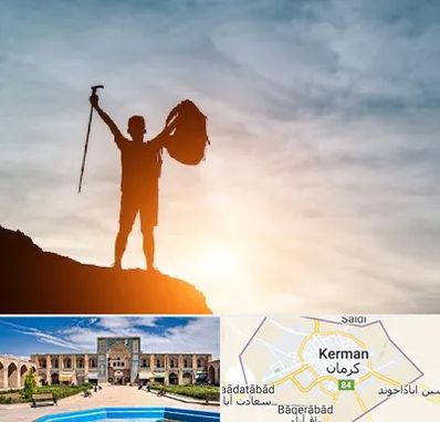 فروشگاه لوازم کوهنوردی در کرمان