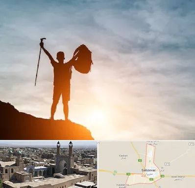 فروشگاه لوازم کوهنوردی در سبزوار