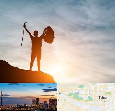 فروشگاه لوازم کوهنوردی در غرب تهران 