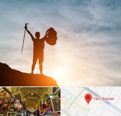 فروشگاه لوازم کوهنوردی در بازار وکیل شیراز