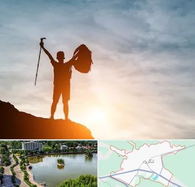 فروشگاه لوازم کوهنوردی در لنگرود