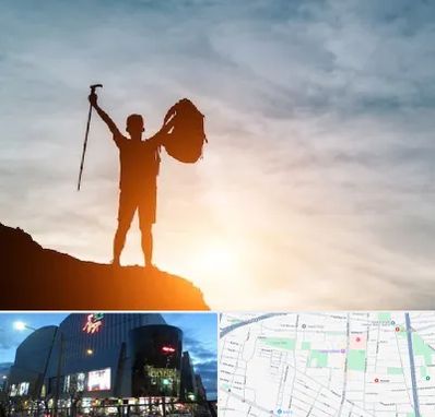 فروشگاه لوازم کوهنوردی در بلوار اباذر