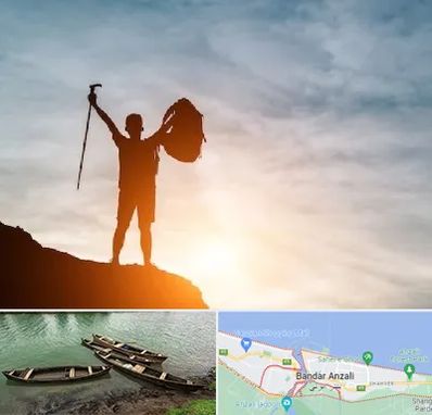 فروشگاه لوازم کوهنوردی در بندر انزلی