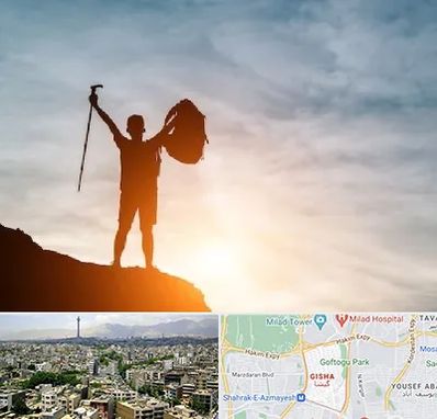 فروشگاه لوازم کوهنوردی در گیشا 